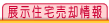 Wꔄp