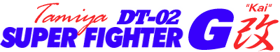 Super fighter G title