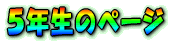TÑy[W 