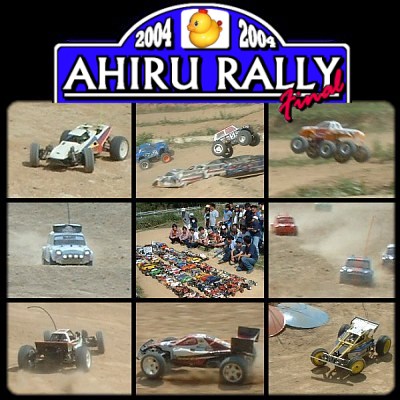 2004 AHIRU RALLY