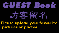 Guest book