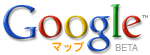 Google マップ