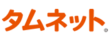 株式会社ティエイエムインターネットサービス（プロバイダー）